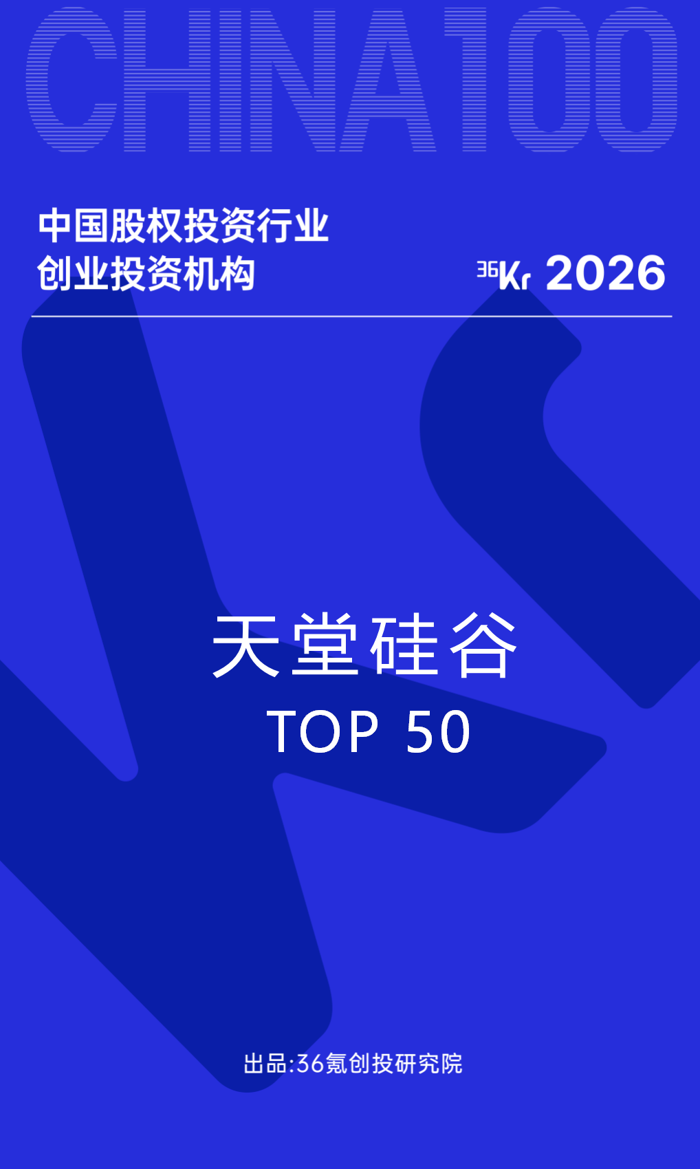 1790046244AD13.png 1790046244AD13.png
